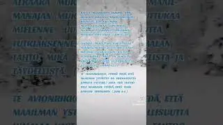 Raamattu / Uusi Testamentti - Johannes 15 LUKU:19; Roomalaisille 12 LUKU :2; Jaakobin kirje 4 LUKU:4