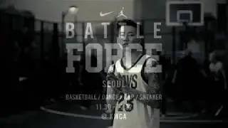 NIKE BATTLE FORCE SEOUL