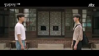 [SUB ENG] Nevertheless ep 6 | triangle romance