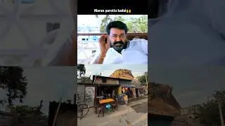 Instagram trending 