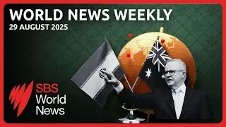 Iran ambassador expelled, Trump&rsquo;s military crackdown & KPop Demon Hunters
