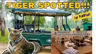 Kabini Forest Safari ?| Nagarhole Tiger Reserve |Kabini River activitie |Jacuzzi fun |Karnataka EP-2