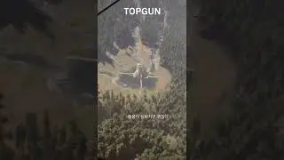 Hang glider TopGun - Sons of the forest