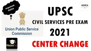 UPSC Civil Services Exam 2021: Exam Center Change Allowed #UPSC_2021 #Masters'_IAS_Vikas_Sir