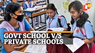 Government School Demand High: Survey Findings | OTV News