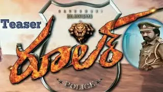 Balakrishna Ruler Movie Trailer |Ruler Official Trailer | vajram telugu tv.