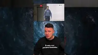 Он Купил Google Всего За $12 🤯