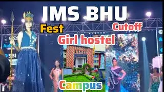 ims bhu medical college | campus | hostel | annual function