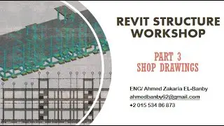 3-7   Beam reinforcement by naviate rex