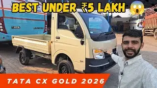 Best Commercial Vehicle Under ₹5 Lakh 😱 | Tata Ace CX Gold 2026 Review