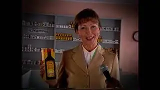 БИТТНЕР 2003 год