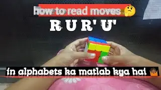 How to read Rubik's cube algorithm🤔ll how to read Rubik's Cube turns🤷🏾