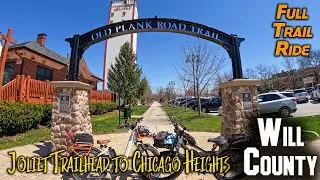 Old Plank Road Trail: Joliet to Chicago Heights - Full Trail - Round Trip - April 2022