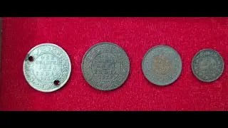 One Quarter Anna 1936 | 1/2 Pice 1936 | 1/12 Anna 1936 | 4 Annas Stamp | King George V Stamp