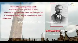 Мир движется к самоубийству &mdash; Мармадьюк Пиктхолл
