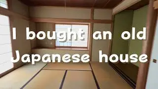 Old Japanese house room tour