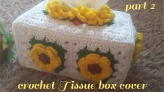 Crochet tissue box cover |diy crochet cover for tissue box |part 2 Hook Creation