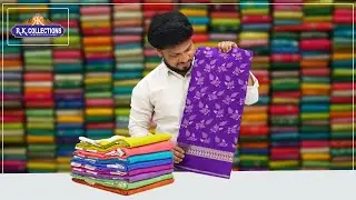 Daily Wear Soft Varsha Georgette And Jute Georgette SareesI Wholesale Shop I@Rkcollectionssarees