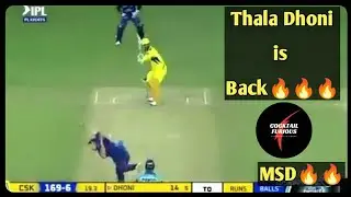 CSK beat DC by 4 Wickets | Troll & Review | Qualifier 1 | IPL 2021 | Thala Dhoni Great Finish🔥🔥