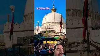 ghar ke sabhi ki jholi Ajmer wale khwaja