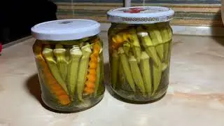Բամիայի մարինադ - Маринованная бамия - Okra Recipe