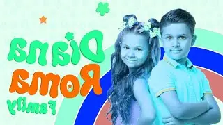Diana And Roma Family - Let's Clean Everything Intrologo  Sponsored By: Klasky Csupo 2001 Effects
