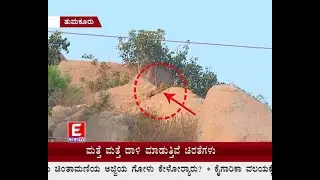 E News TV 31-01-2021