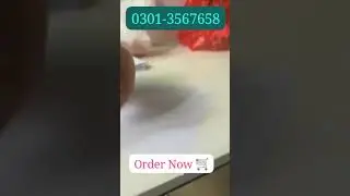 Vibrating Male Masturbator Squeezable Pocket Pussy - 0301-3567658 Best Sale