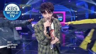The T-Bird - ROCK STAR I 티버드 - 롹스타[Music Bank/2019.03.29]