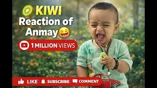 Anmay ka Khatti Kiwi Reaction 🥝😝