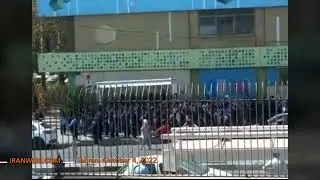 Schoolgirls chant: 