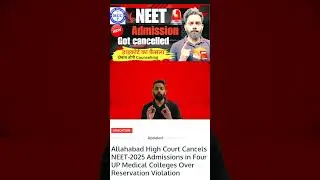 NEET Admission got Cancelled