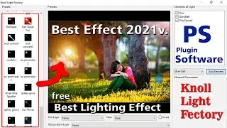 Best lighting Effect software for Photo Editing Knoll Light Factory RED GIANT 2021v. by Ask Editz