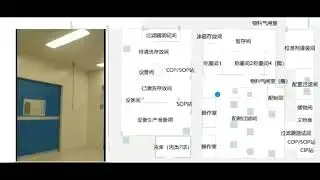 BLE AOA Applied To Factory RTLS
