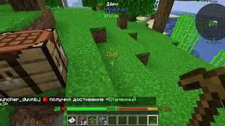 Летсплей по майнкрафту. Часть 1.