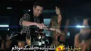 Ufone  Gold Chaandi 83