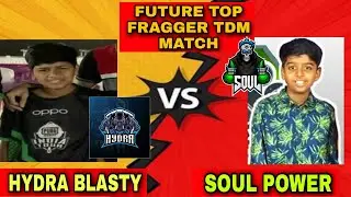 HYDRA BLASTY VS S POWER MOST AWAITED TDM MATCH