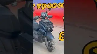 Тюнинг вариатора Vento VMC Smart 3