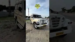 mahindra maxx #mahindra #maxx#mahindra #maxx #viral #thar #video