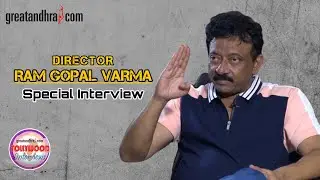 Ram Gopal Varma SPL Interview | #RGV | #PowerStar | Greatandhra