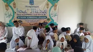 MEMPERINGATI ISRA' MI'RAJ NABI MUHAMMAD 1447 H 17012026