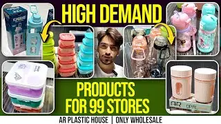HIGH DEMAND PRODUCTS For 99 Stores | Only Wholesale | Begum Bazar
