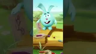 Ә сез ничек атыйсыз?