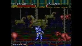 Cosmo Police Galivan II: Arrow of Justice (SFC) | Stage 2