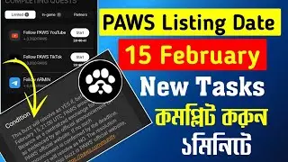 Paws listing date 15 February | Paws today new tasks | Paws airdrop withdrawal