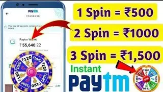 New Earning Apps 2022 Today Free PayTM Cash | Best Paytm Cash Earning Apps 2022