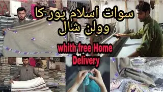 swat woolen shawl with free home delivery /swasto