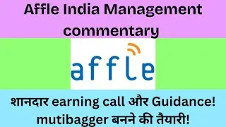 Affle India Q1 result analysis after Management commentary! क्या और तेजी बनेगी?