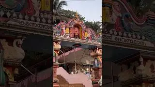 കുന്നത്തൂർ പാടി മുത്തപ്പനെ നിങ്ങൾ കേട്ടിട്ടില്ലേ? #minivlog #bhfyp #muthappan #travel #shortvideo