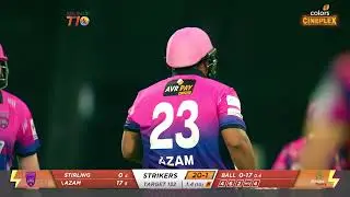 Abu Dhabi T10 League Season 6 | New York Strikers | Fours | Match 1